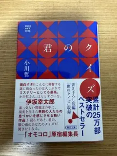 Item thumbnail for item a5c9ad2a-7ef3-4aef-8e75-9add7884cd96