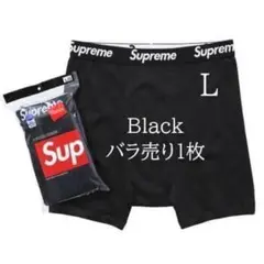 2026年最新】supreme ボクサーパンツ lの人気アイテム - メルカリ