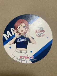 ライオンズ×μ's コラボ 缶バッジ＆コースター＆クリアカード 南ことりセット ライオンズ×μ's コラボ 缶バッジ＆コースター＆クリアカード 南ことり