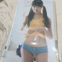 Item thumbnail for item 8c6b7ca8-630e-4c1b-9c87-5a28c9d9d705