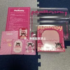 Mellojoy スフレ ストロベリー ☆新品未開封 - メルカリ
