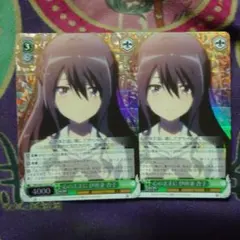2026年最新】ヴァイス 4コン keyの人気アイテム - メルカリ