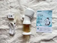 Pigeon 自動搾乳機（充電済み）