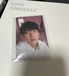BTS LOVE YOUR SELF 承 トレカ ジン