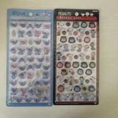 ボンボンドロップシール　mini スヌーピー　プーさん　スティッチ