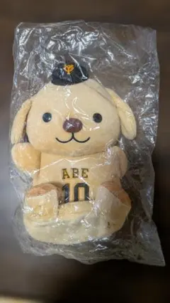 ジャニまる 阿部慎之助 キーホルダー 巨人 ジャイアンツ - メルカリ