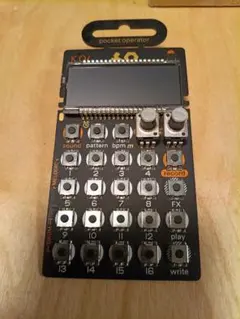PO-35 speak 未使用に近い ハンガー・スタンド付き - メルカリ
