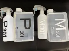 アルマダスタイルM301 1000ml×2本 - メルカリ