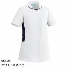 Item thumbnail for item fa9c859c-ae3b-47e6-a50f-aaf557779e9f