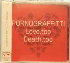 Item thumbnail for item 443b3d65-8b6e-4f87-859f-ac6368f63484