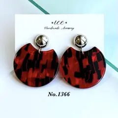 1366◆シルバー×レッド　シンプル　大ぶり　ハンドメイド　ピアス　イヤリング