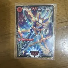 Item thumbnail for item bc1ae348-5baa-4d9e-862b-ec7b756728f9