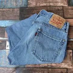 春*馬様 ビンテージ　古着　リーバイス505 バギー　デニムジーンズ　W30L3