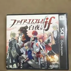 ファイアーエムブレム 3DSソフト まとめ4点セット 動作確認済 人気RPG