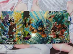 ドラゴンボールスーパーダイバーズ パラレル GDRのサムネイル