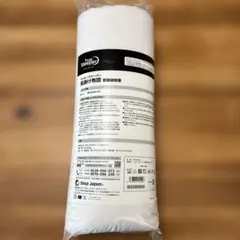 トゥルースリーパー 肌掛け布団 シングル 新品