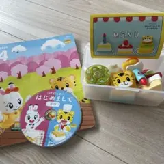 こどもちゃれんじ ぽけっと ケーキやさん 知育玩具のサムネイル