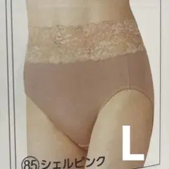 Item thumbnail for item 84c9903e-d07b-47de-8fbf-d81bb4ce9c16