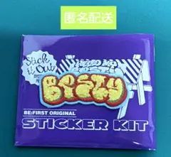 BE:FIRST モコモコ刺繍ステッカーBESTY