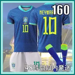 2025年最新】94 ブラジル代表の人気アイテム - メルカリ