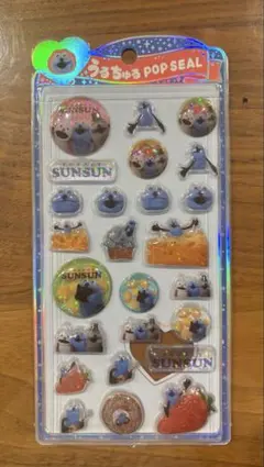 正規品　SUNSUN うるちゅる ３枚まとめ売り