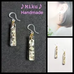 No.626-E　春イメージ☆細長☆レジン☆ピアス・イヤリング