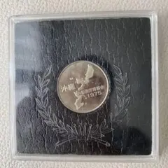 2026年最新】沖縄海洋博メダルの人気アイテム - メルカリ