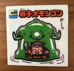 Item thumbnail for item 13be655d-2a3e-406e-b7db-4d8ee9b7762d