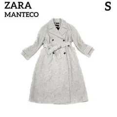 ZARA　MANTECO　マンテコ　チェスターコート　ロング　ベルト　Sサイズ