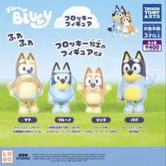 【匿名配送】ブルーイ　フロッキー　フィギュア　ブルーイ　ママ　まとめ売り　新品
