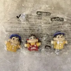 ペコちゃん　ポコちゃん　ゆび人形　キーホルダー　不二家　3点