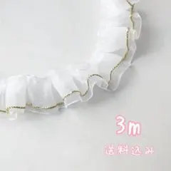 まゆゆん　＊平日のみ発送＊様 リクエスト 4点 まとめ商品