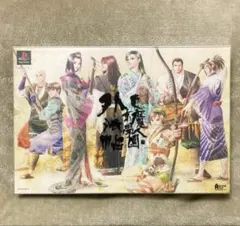 Item thumbnail for item 1f402cb8-a98d-4443-9330-4d5be99fc2ba