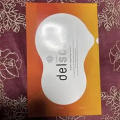 Item thumbnail for item 303a721f-851d-45eb-b674-4376c5e153d2