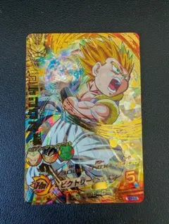 美品　旧弾　H3-58 ゴテンクス