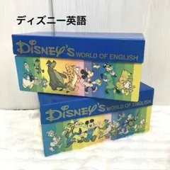 【希少】ディズニー英語システム DWE トークアロング カード 大量 セット