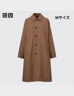 UNIQLO U ブラウン ステンカラーコートトレンチコート Mサイズ