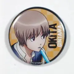 銀魂■缶バッジ(沖田総悟)■ジャンプフェスタ2016 会場限定 くじ引き景品