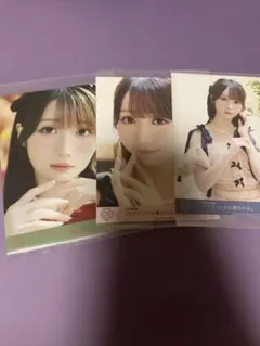 イコラブ 大谷映美里 生写真 ラブソングに襲われる 封入