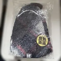 サウナ発達 虚無僧 ベストサウナハット 良質蒸温 - メルカリ