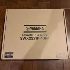 YAMAHA L2スイッチ SWX2221P-10NT 新古品のサムネイル