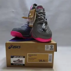 2026年最新】ASICS 安全靴 25.5の人気アイテム - メルカリ