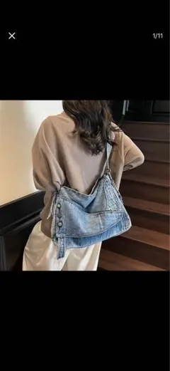デニム ショルダーバッグ ライトブルー