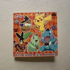 Item thumbnail for item 984efd71-a72f-4daf-8942-c4f911cbab2b