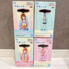 2026年最新】アオのハコ タンブラーの人気アイテム - メルカリ