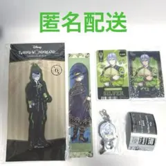 ディズニー ツイステッドワンダーランド ツイステ でほぉラバ シルバー おまとめ