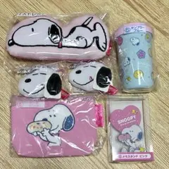 【本日限定価格】 スヌーピー 一番くじ まとめ売り6点セット 新品未開封
