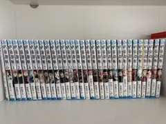 呪術廻戦　全巻セット