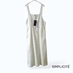 タグ付き SIMPLICITÉ フロントジップ サロペット 白のサムネイル