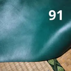 まえちゃん様 リクエスト 2点 まとめ商品